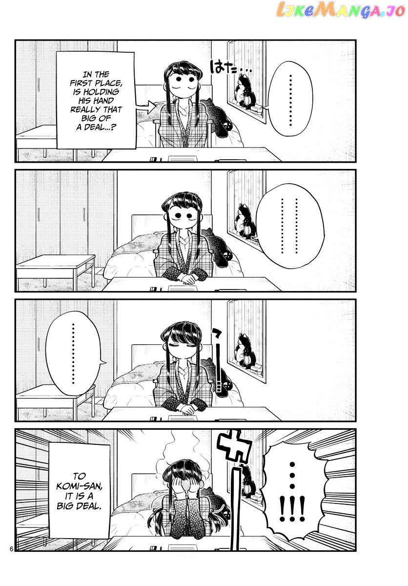 Komi Can